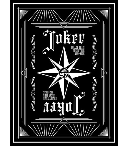 Amazon.co.jp: 【 通 常盤 】 超特急 / 22th シング ル 「 NINE LIVE S
